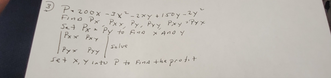 solve quick 2 3 P = 200X - 3X 2 -