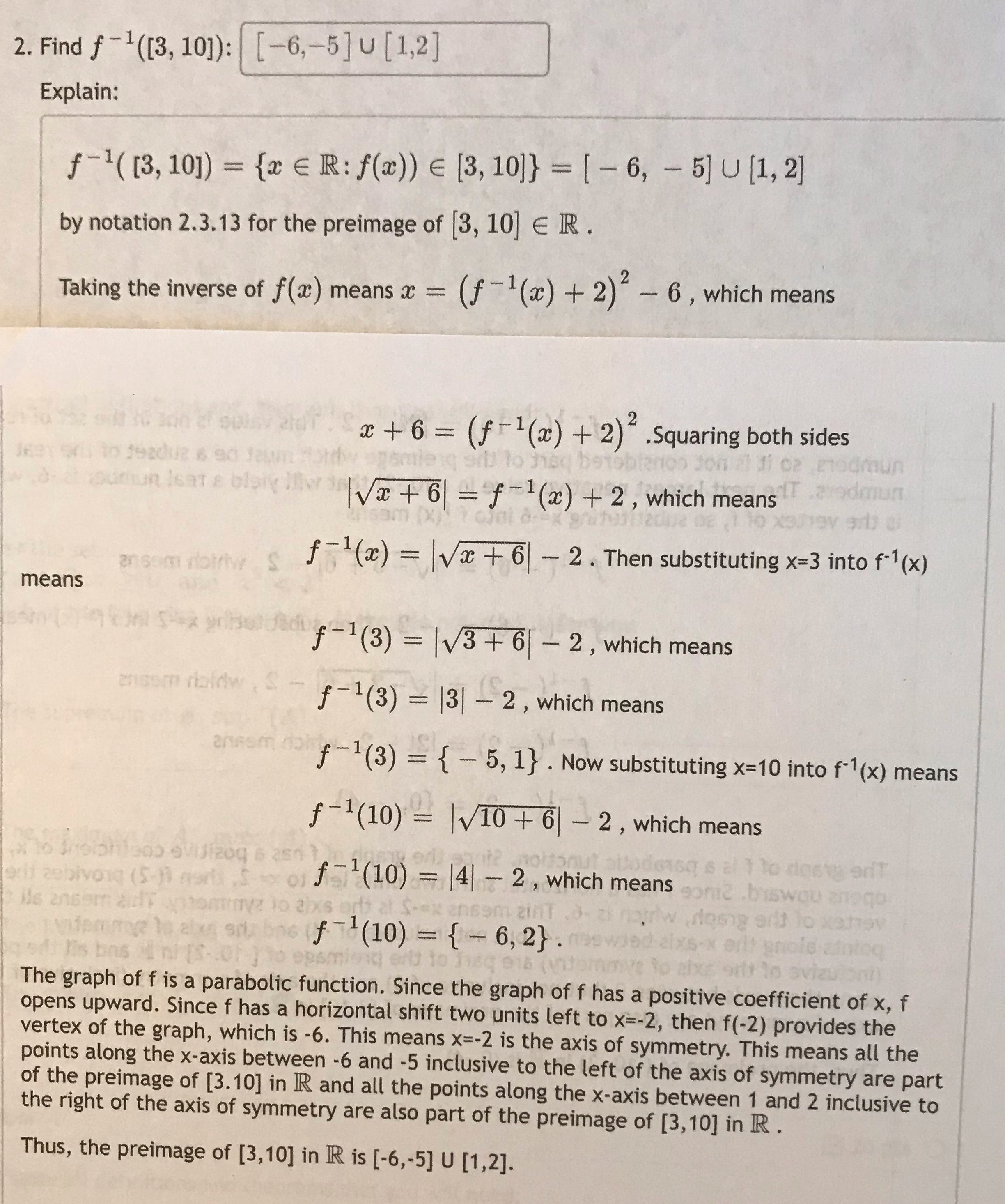 image text in transcribed