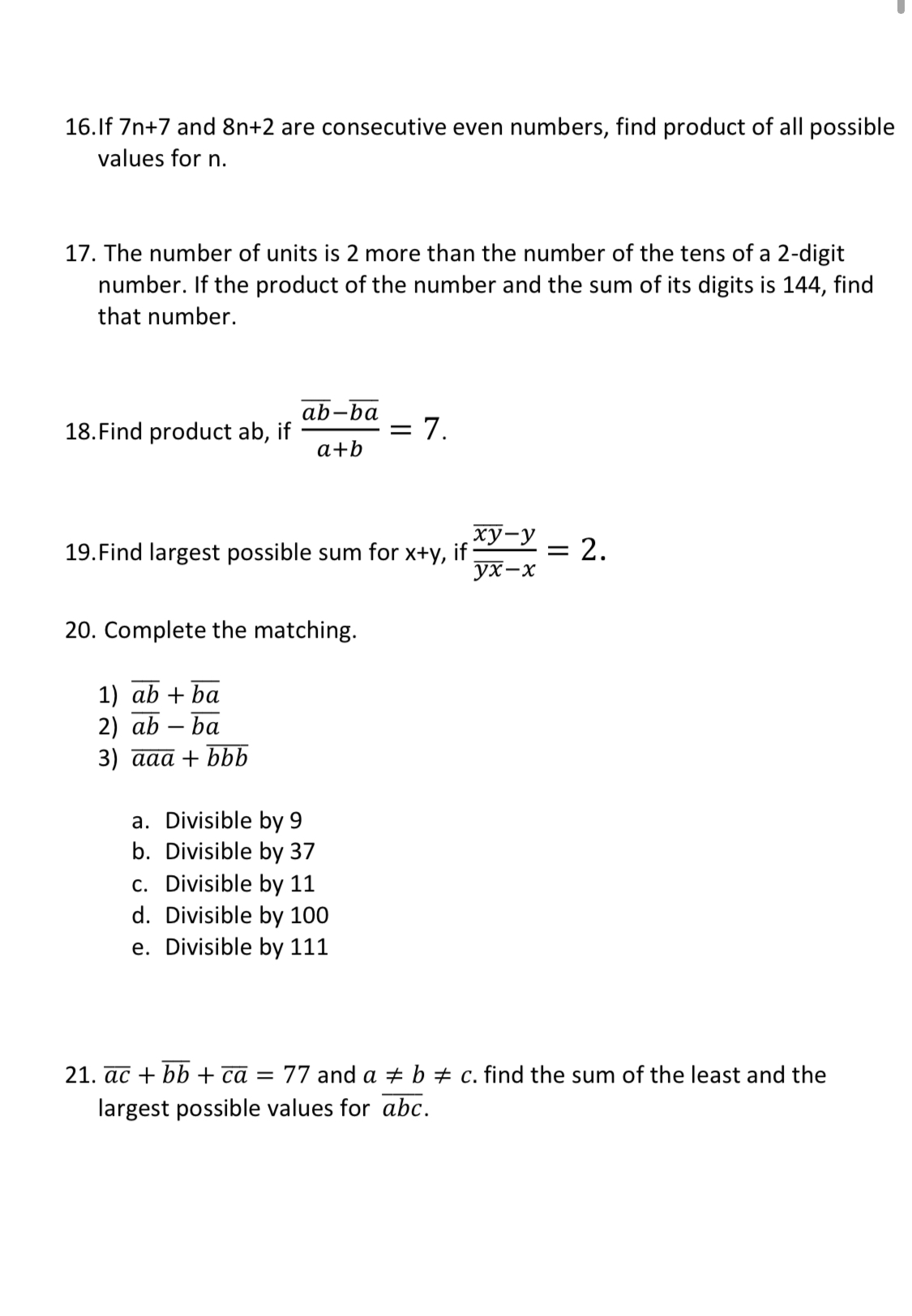 image text in transcribed