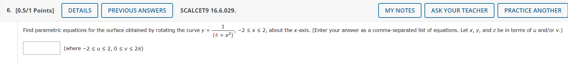 71, 6) and contains the vectors (2, 1, 7) and (73, 2,