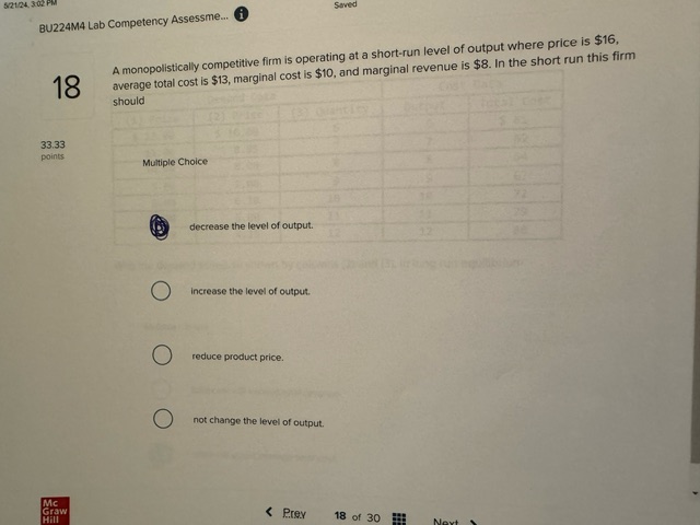 Multiple Choice O $150. O $300 O $200. $250.Competency... (i Help Save