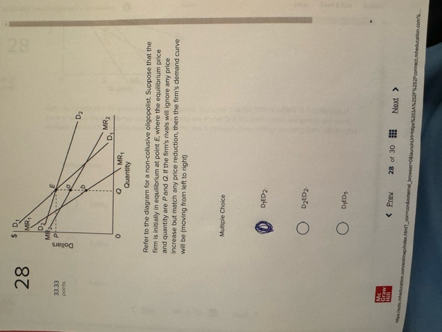 A, B, and C are 1,200, 5,000, and 7,500 respectively. These data