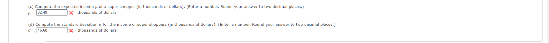 of the items purchased were on sale or purchased with a coupon.