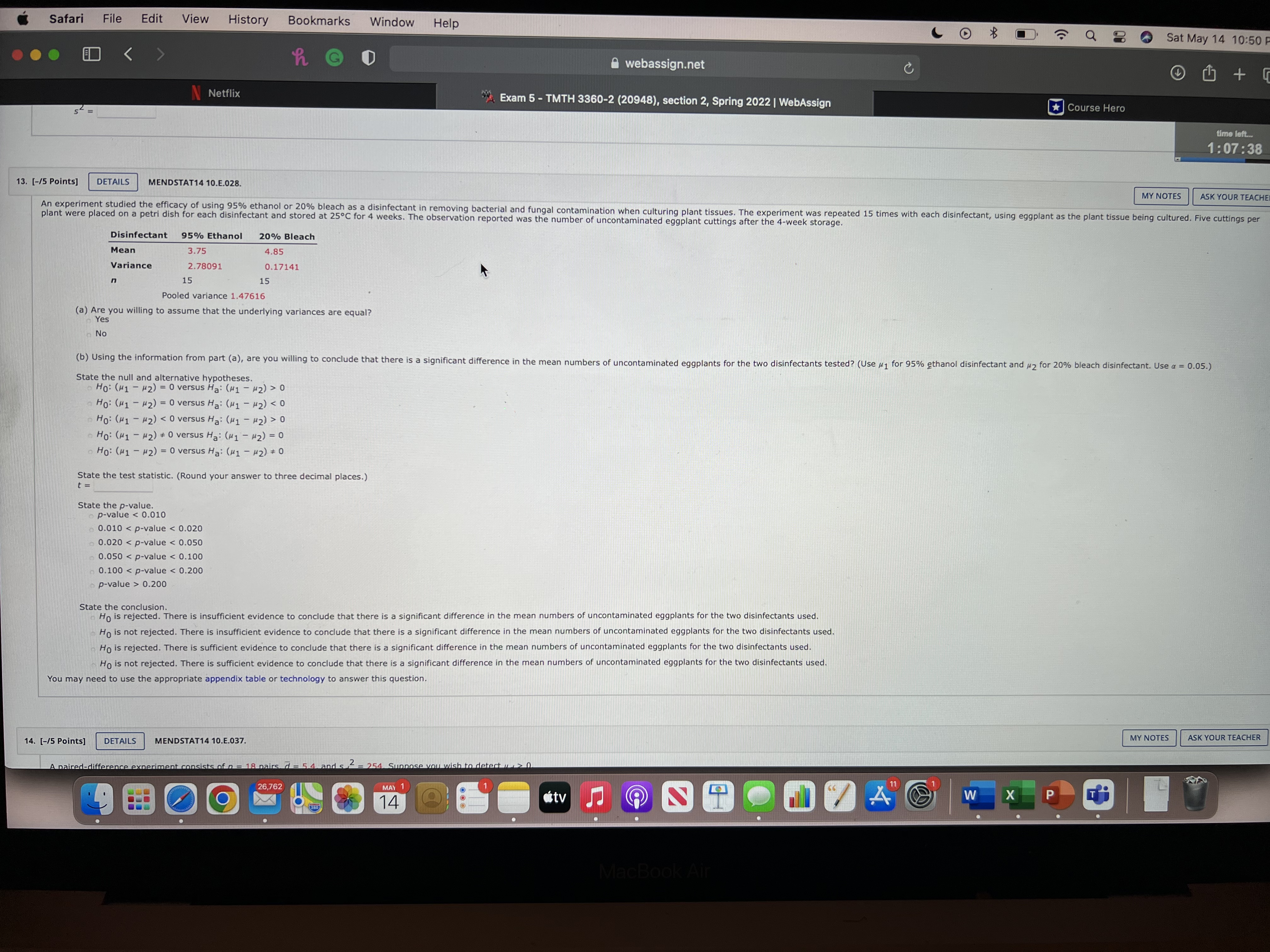 TEACHER If you choose to marry, what type of wedding site will