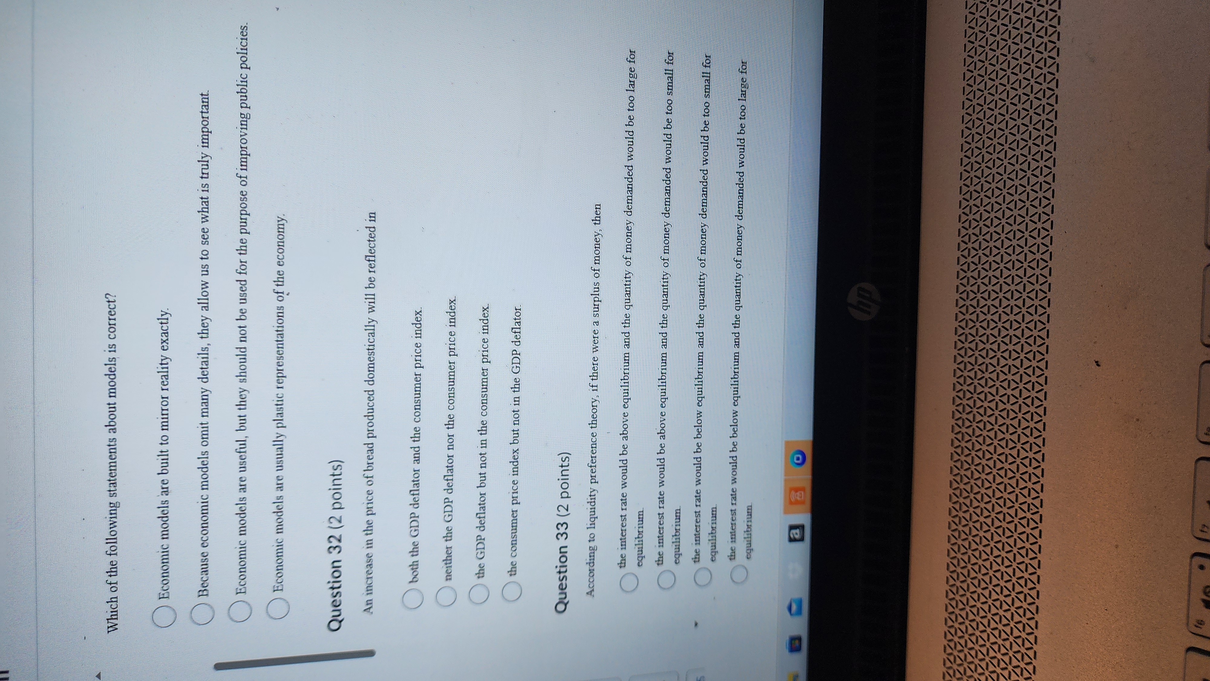 Figure 33-5 LRAS SRAS a a hp KIKI f7 f8 + f9