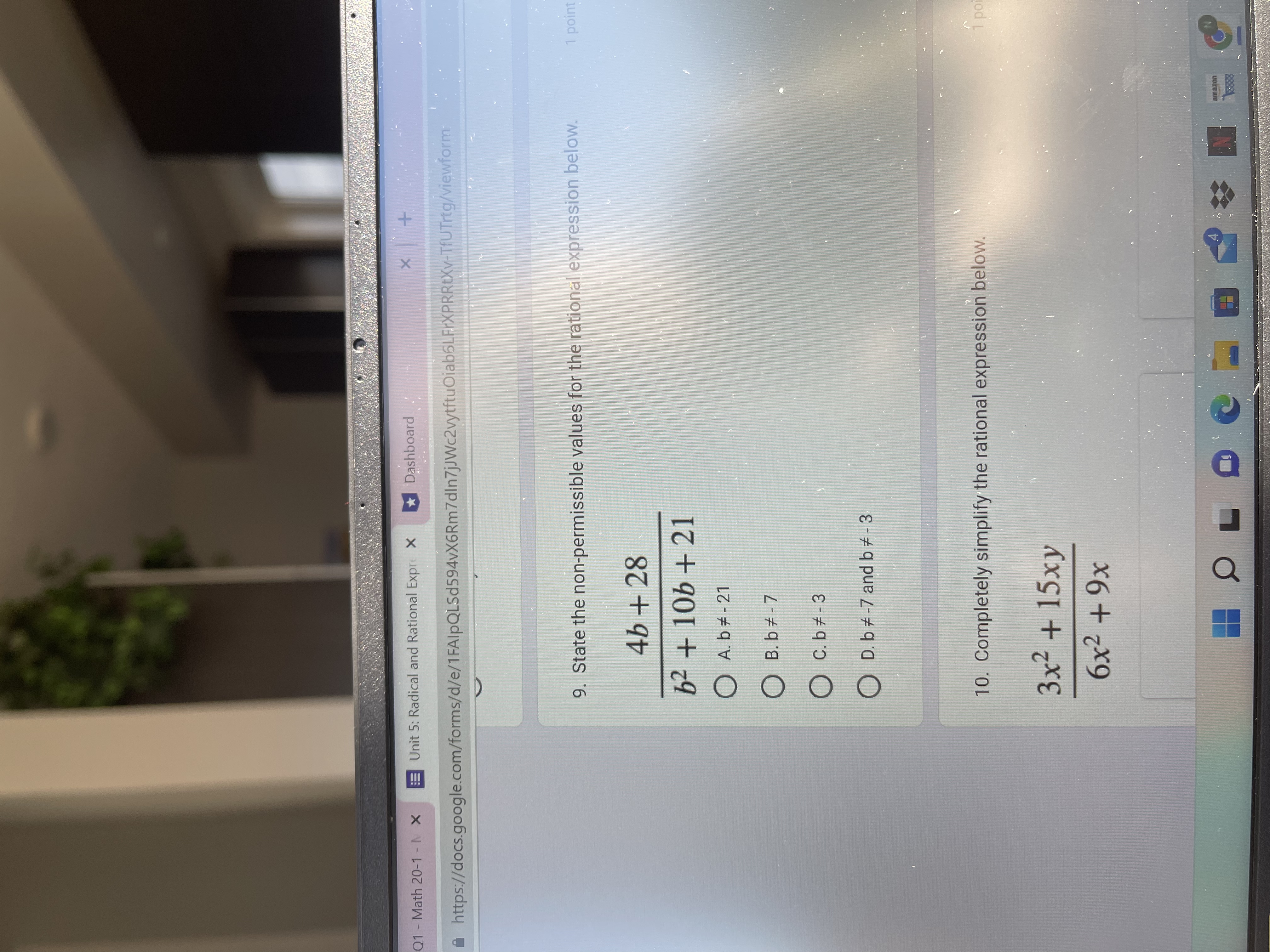 15. Determine the solution to the rational equation below. point 4x -
