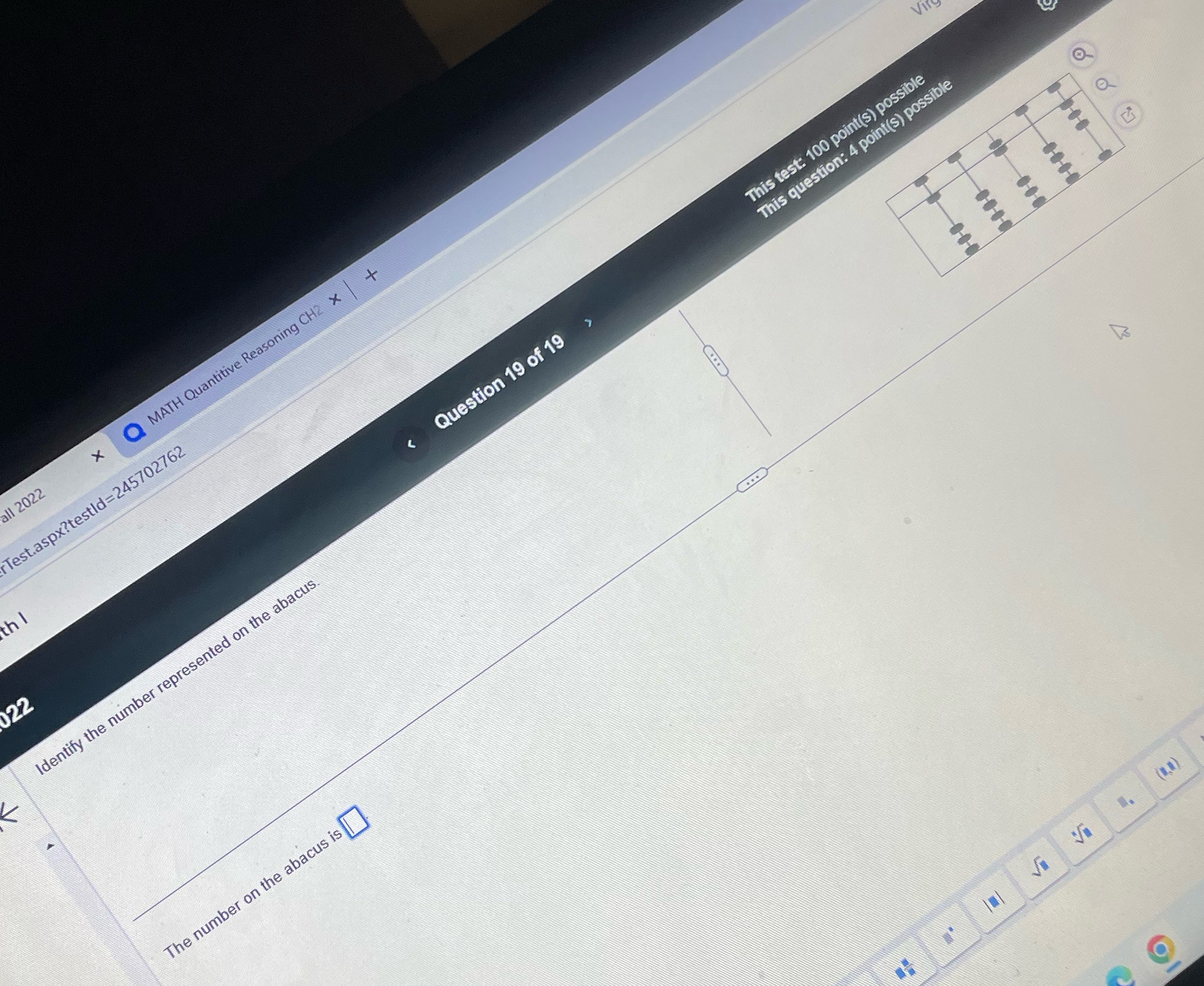 image text in transcribed