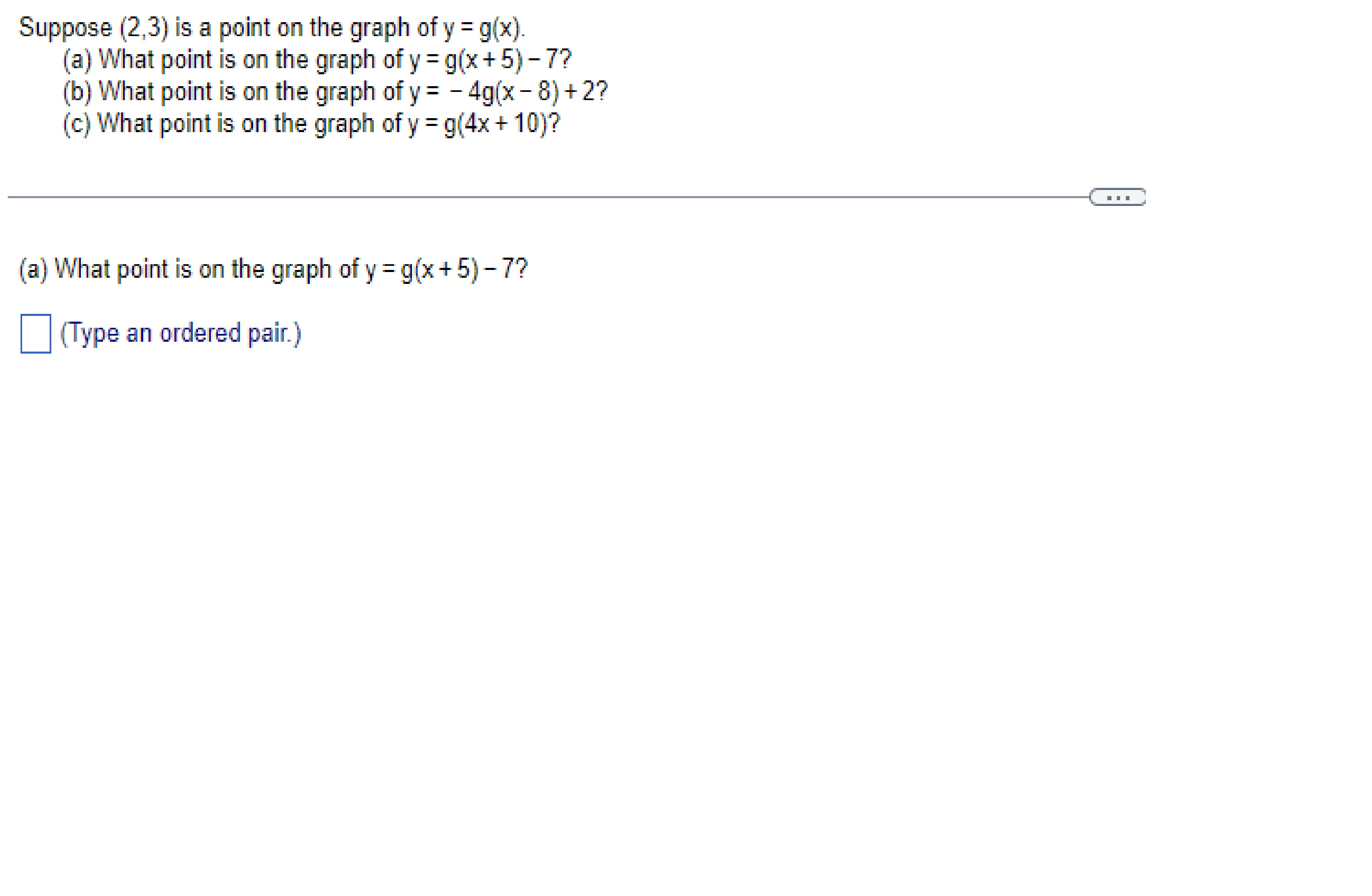 image text in transcribed