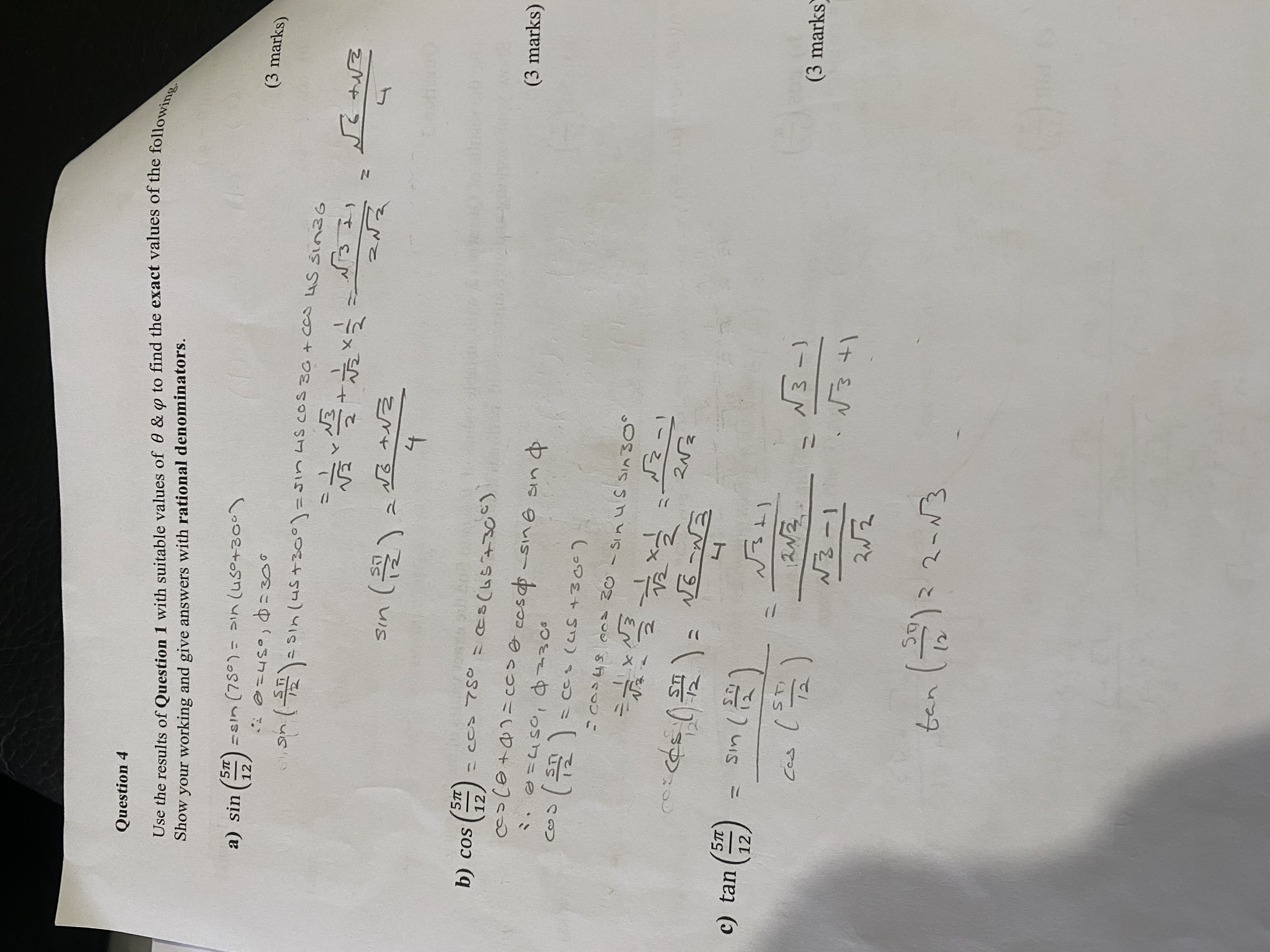 image text in transcribed