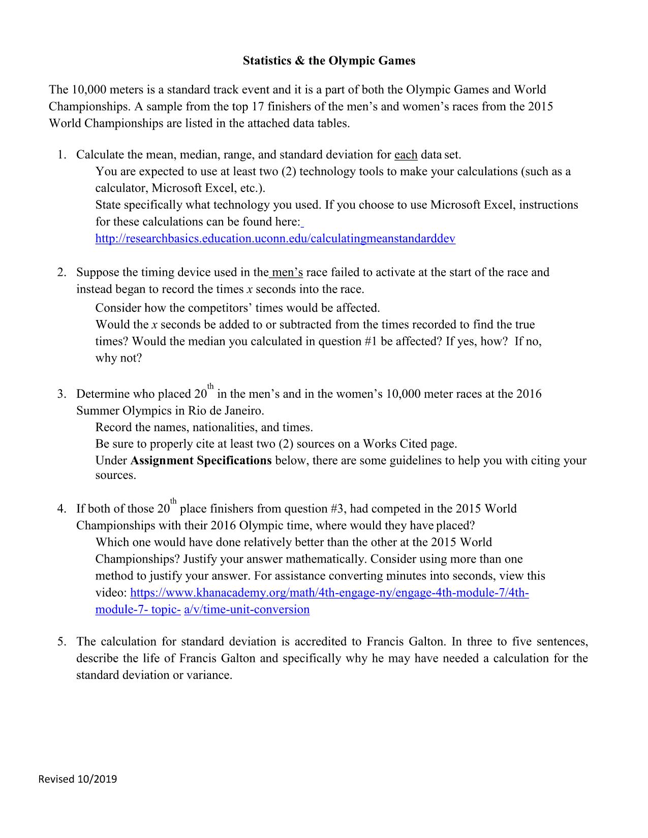 (MA TH 125) is a general education course designed to assist students