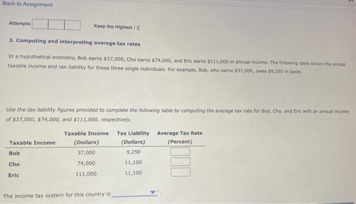 euns taxable income and these three sg.aso use tax to the '"OOOAing