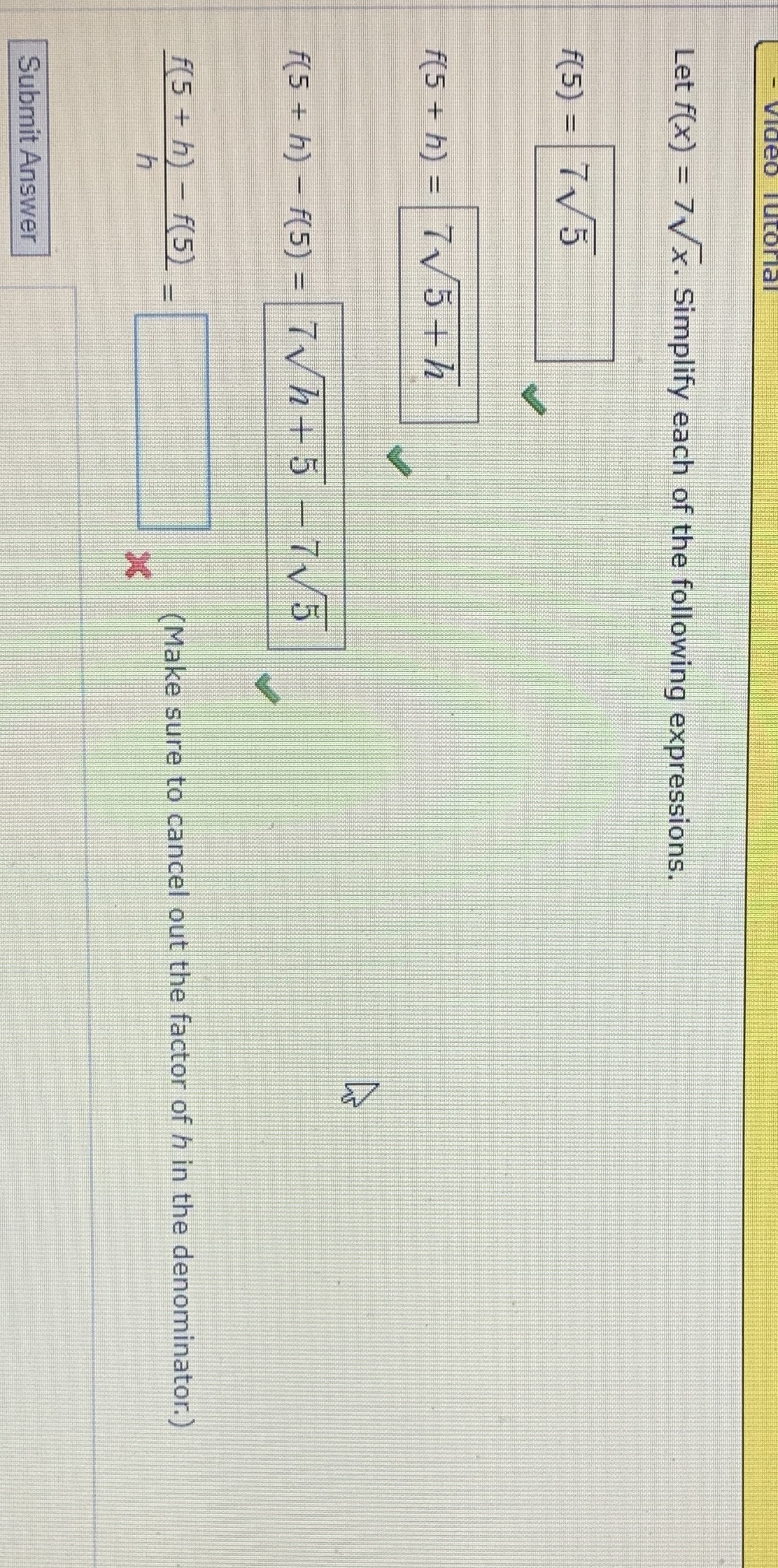 image text in transcribed