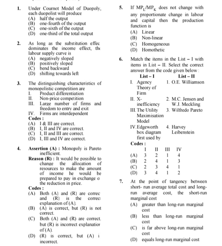 payments surplus (D) any of the above results from an excess supply