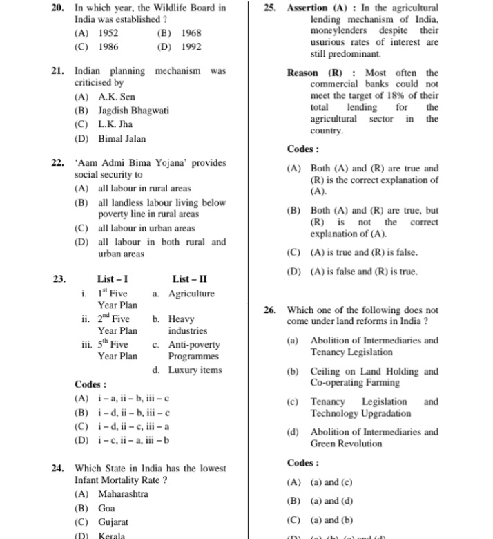 above (A) Both (A) and (R) are true and (R) is the