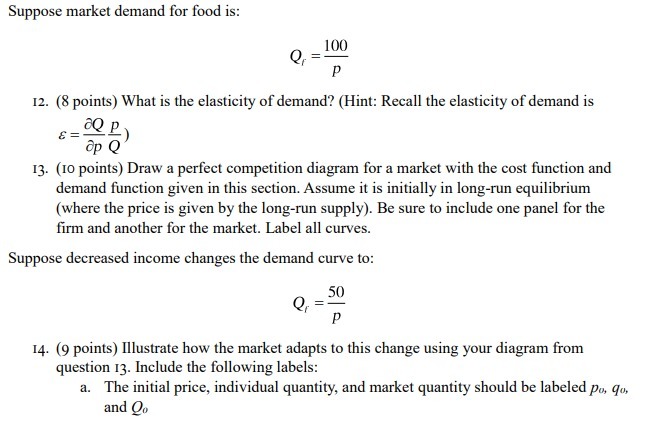 denote consumption in periods 1, 2 and 3. Each household receives exogenous