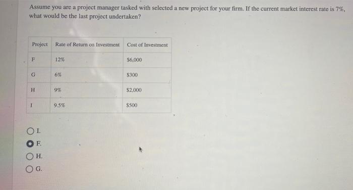 project for your firm. If the current market interest rate is 7%,