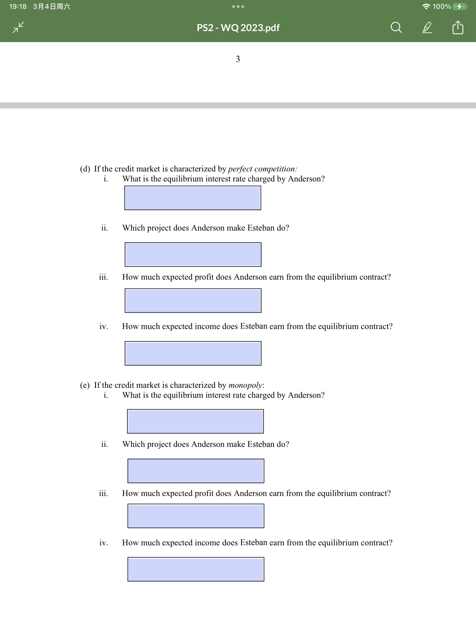 market is characterized by perfect competition: i. What is the equilibrium interest