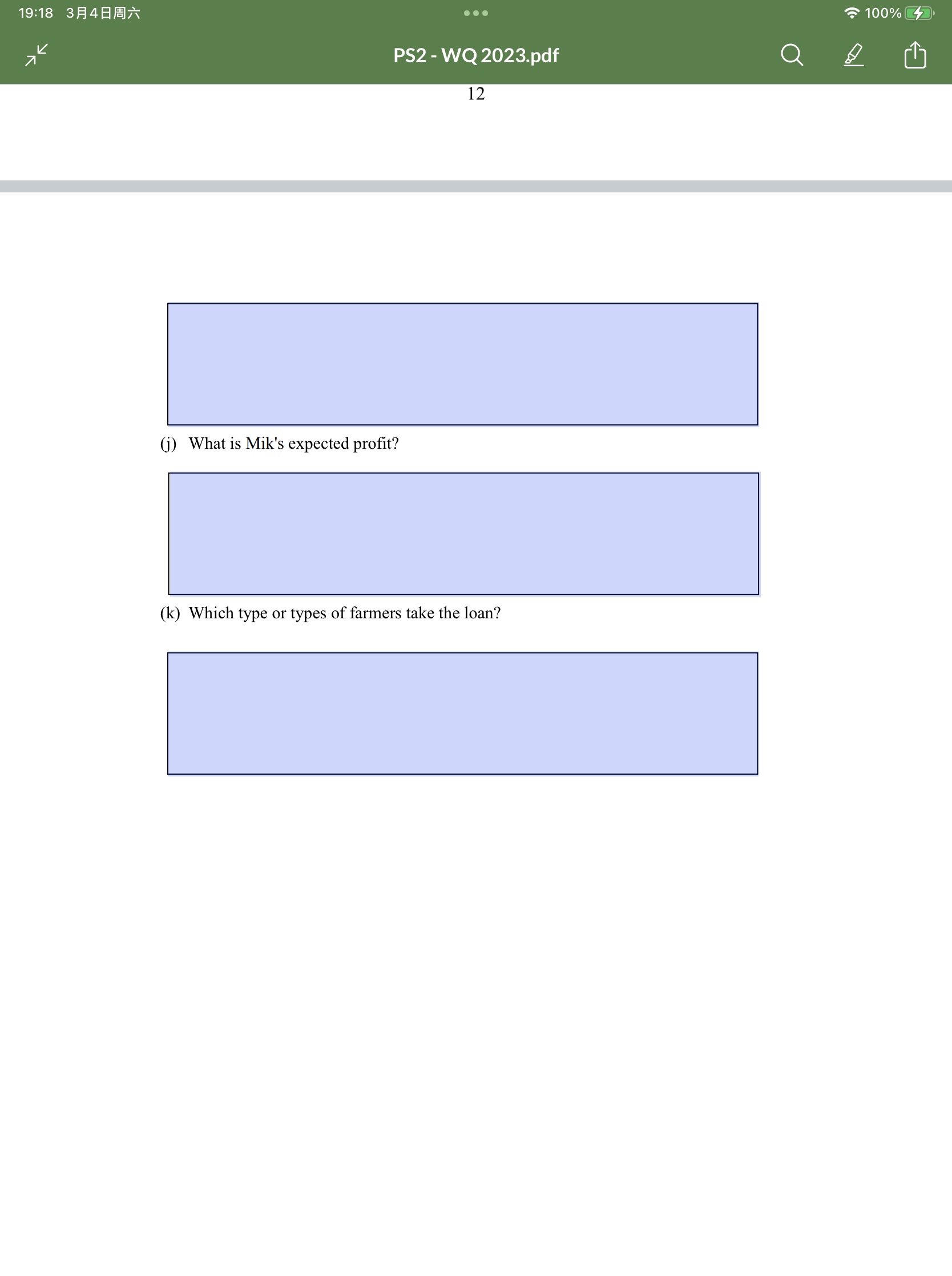 assuming that lenders have Symmetric information. This means that Anderson can specify