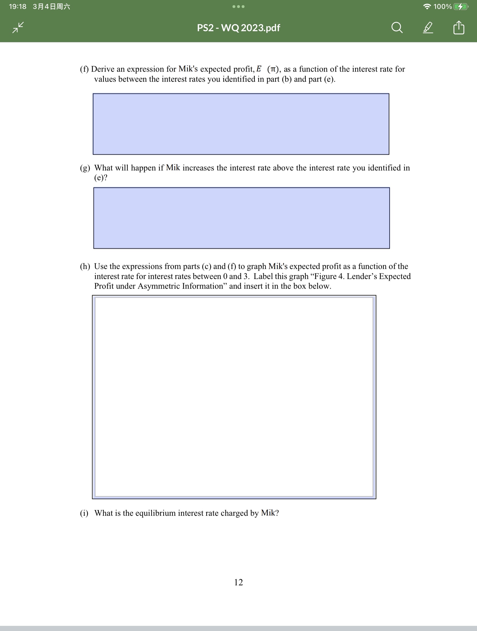 E (71' 1) = A + Bi , where A and B