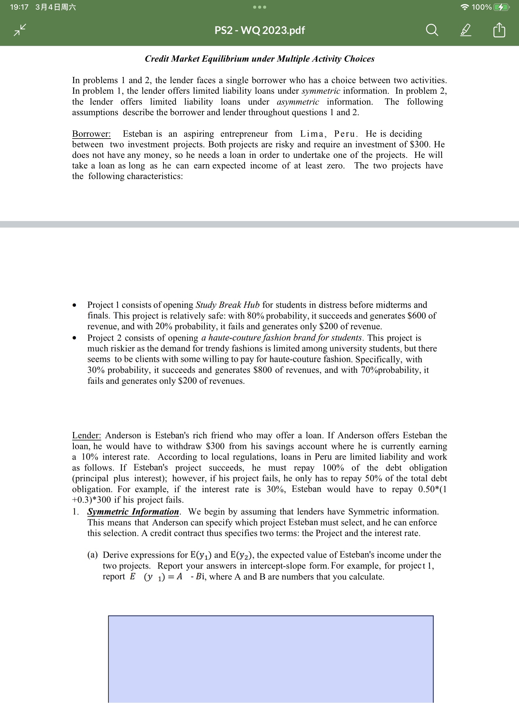 2), E (Jr 1) and E (n 2) as functions of the