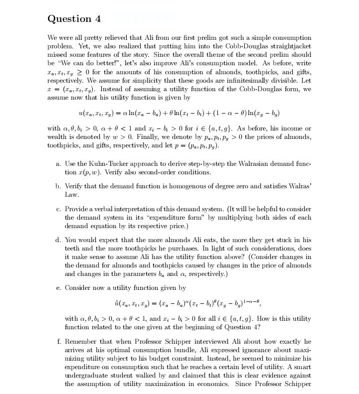 case r(p', w') # x(p, w). Rewrite ('-p)(up,w')- r(p, w)) = p.(x(p,