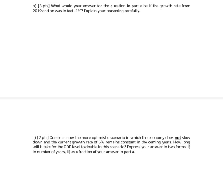 ratio needed to keep the monetary base and the money supply fixed