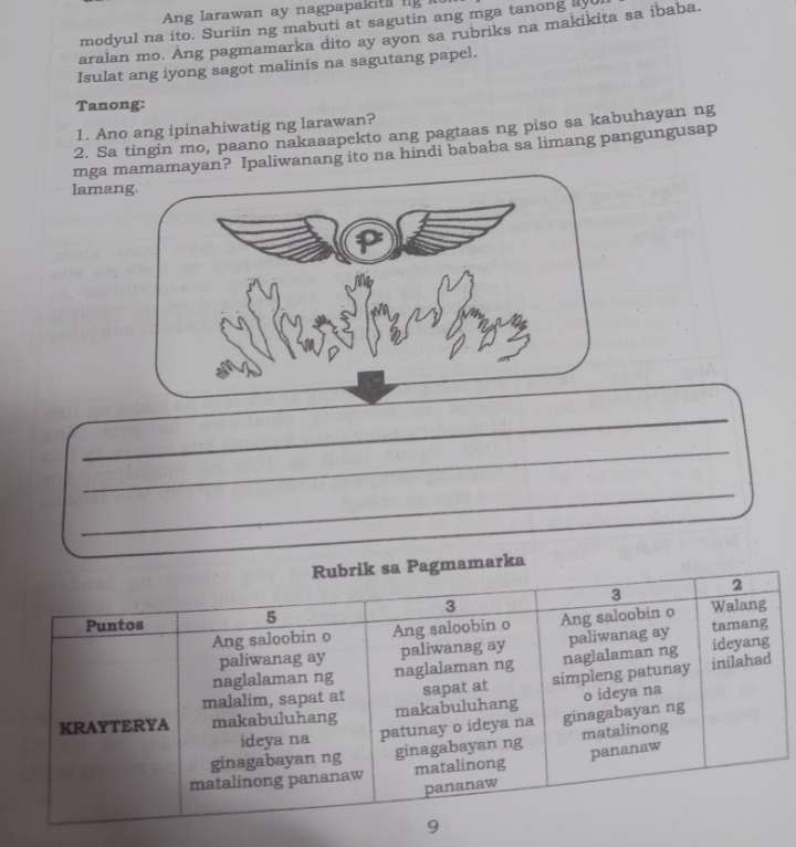 ang rnga tauon ara]an mo. Ang pagmamarka dito ay ayon sa rubriks