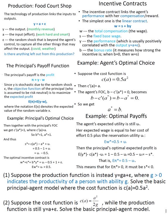 and smart) E the random shock that is beyond the agent's control,