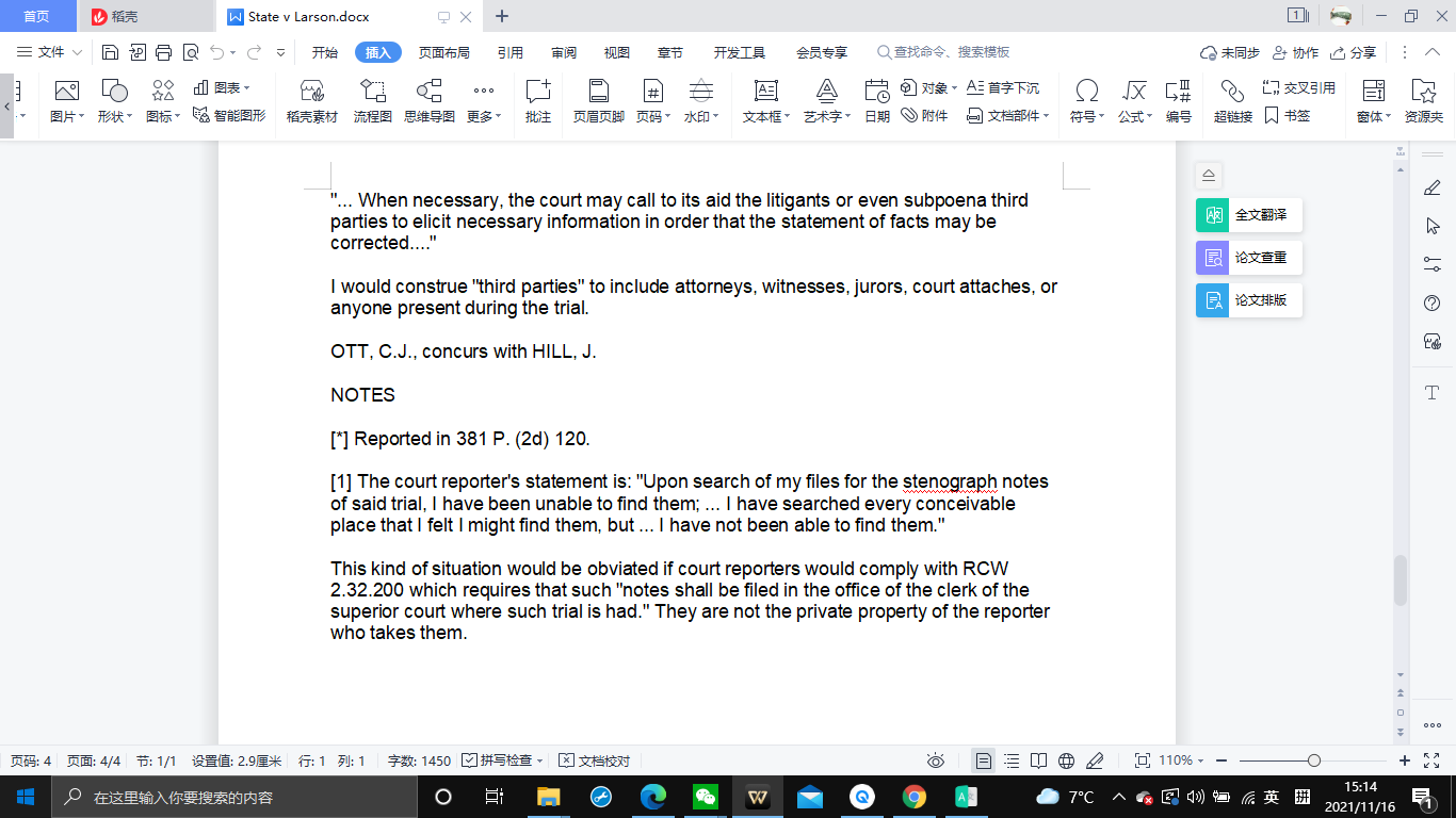 No. 35765. The Supreme Court of Washington, Department One. T May 2,