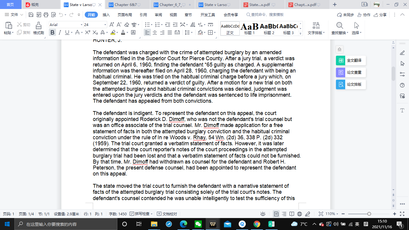 Herron, for respondent. HUNTER, J. The defendant was charged with the crime