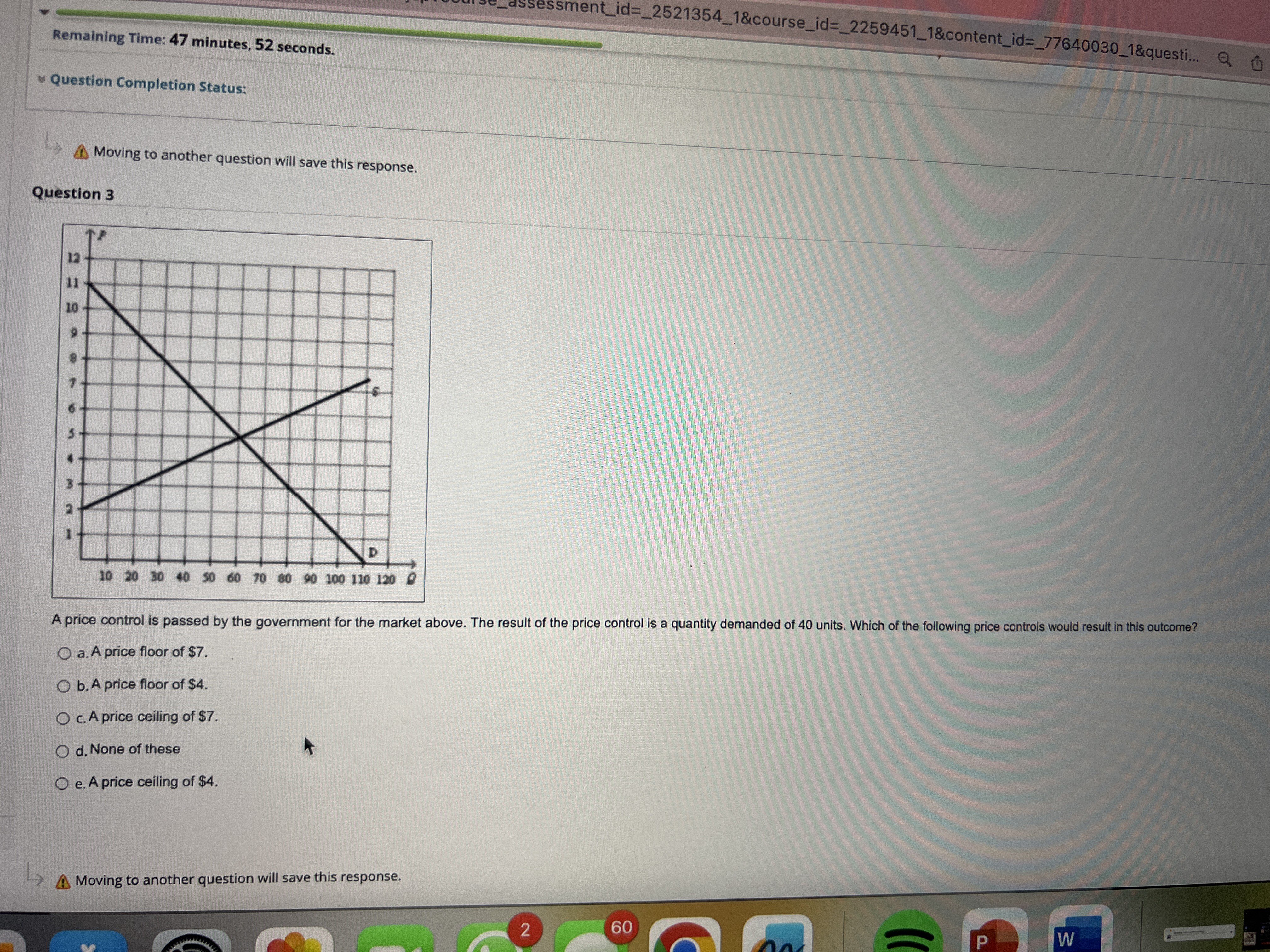 will be 16 units imported, O b. There will be 7 units