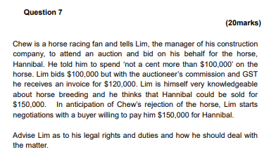 them as he claimed that they were uncomfortable and restricted his movement.