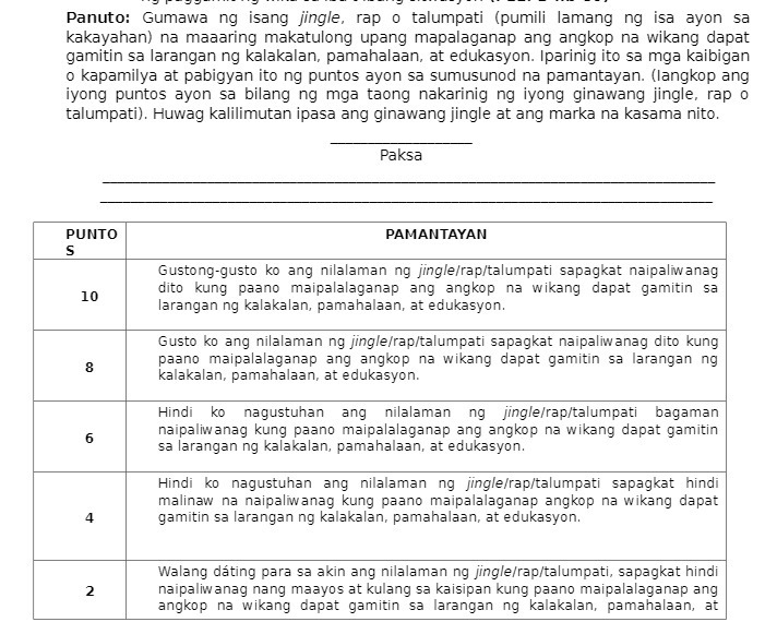 Panuto: Gumawa ng isang jingle, rap o talumpati (pumili lamang ng isa