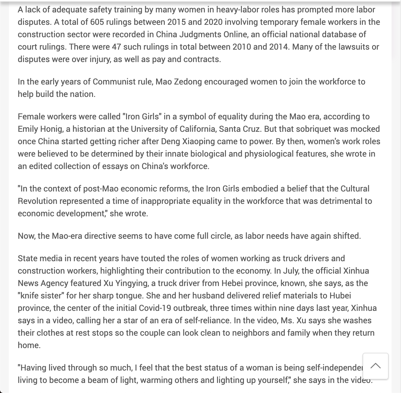 used to hire only male workers on his construction sites throughout Chifeng,