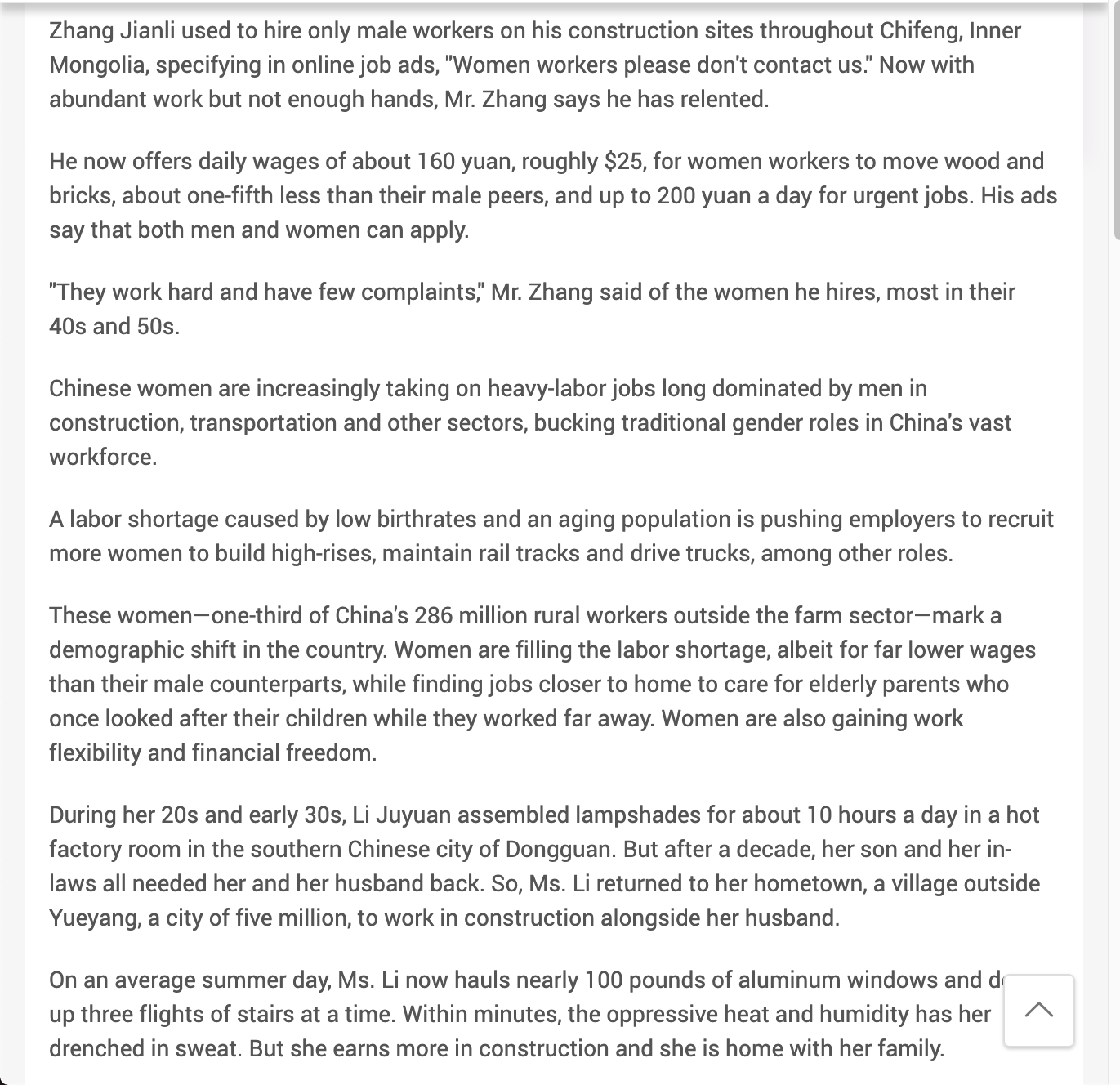 Inner Mongolia, specifying in online job ads, "Women workers please don't contact