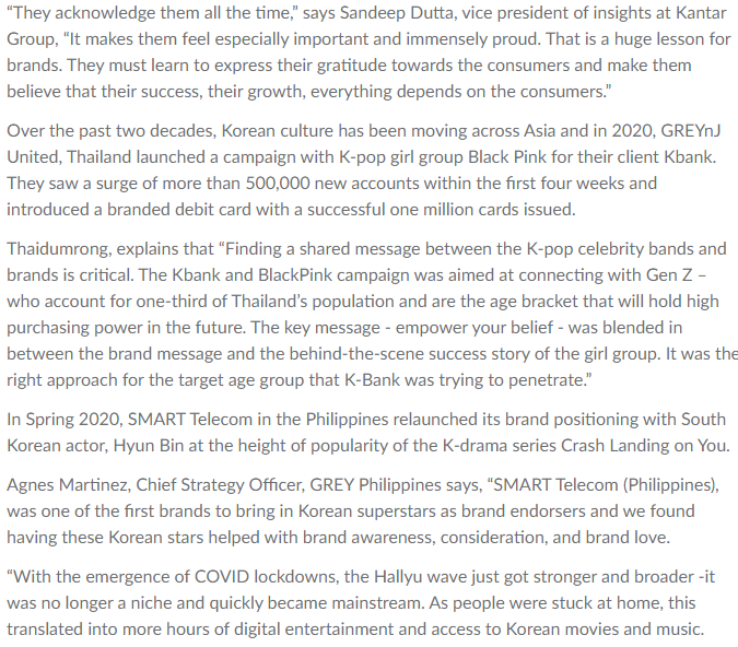 Quality of annotations is top annotations is a tad annotations are annotations