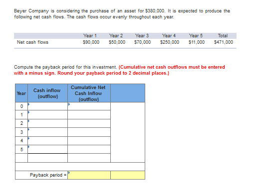 coo this (CLmJlati cash be a mim" sigm Rm_md to 2