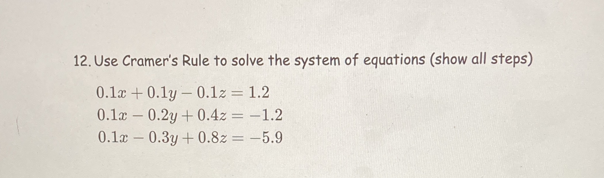 image text in transcribed