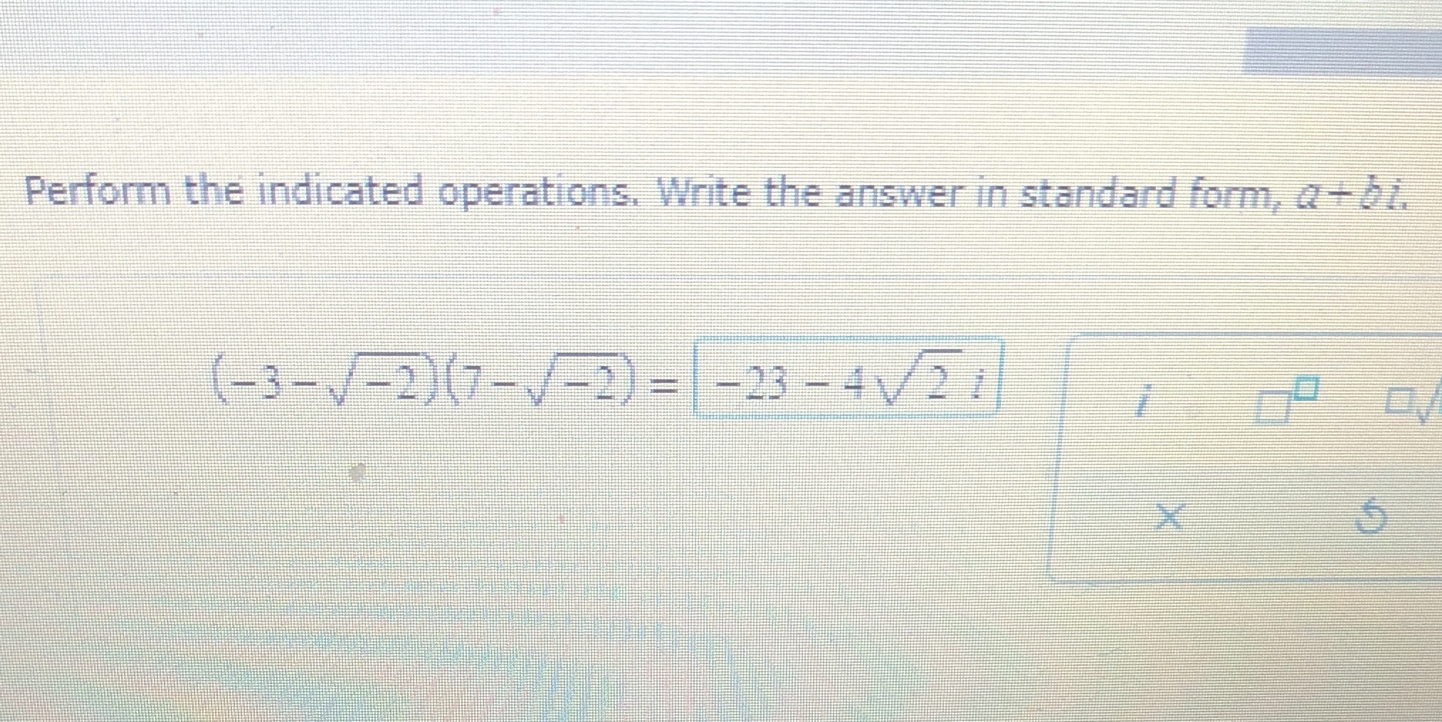 image text in transcribed