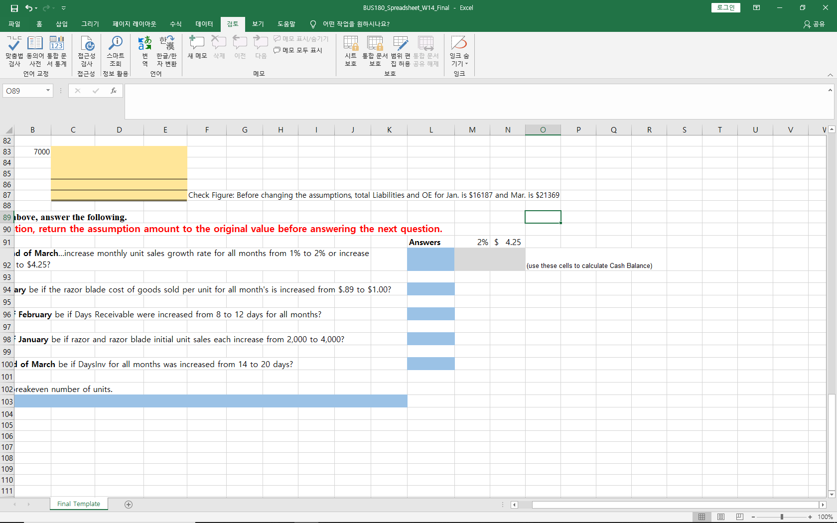 Statement of Cash Flows based on the provided assumptions.Use formulas for every