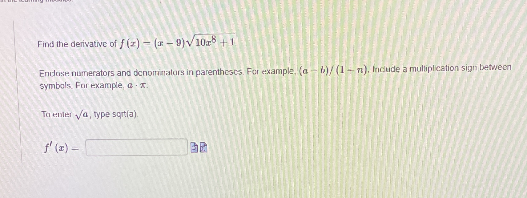 image text in transcribed