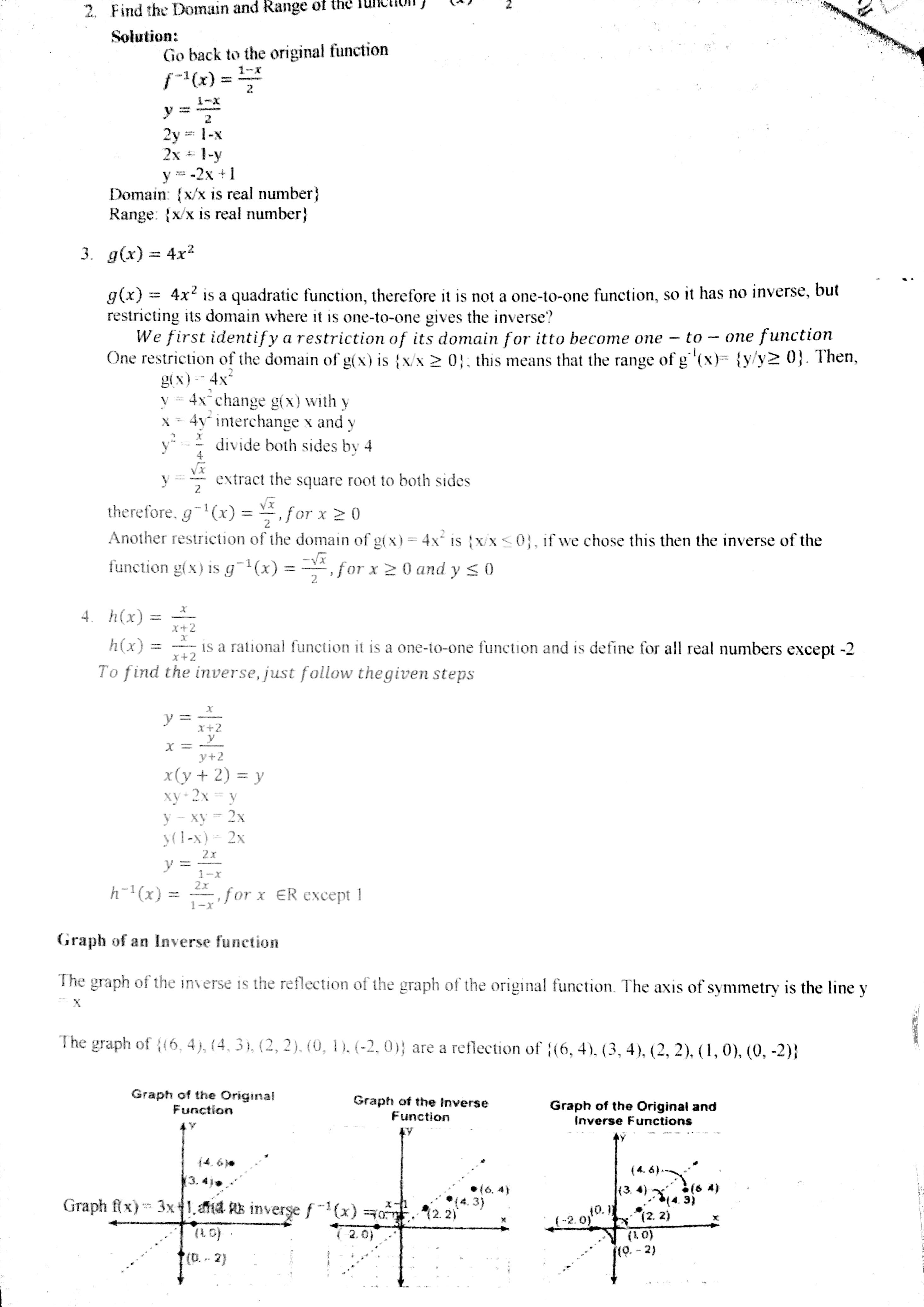 System that aims to provide a unique LIS to every public school