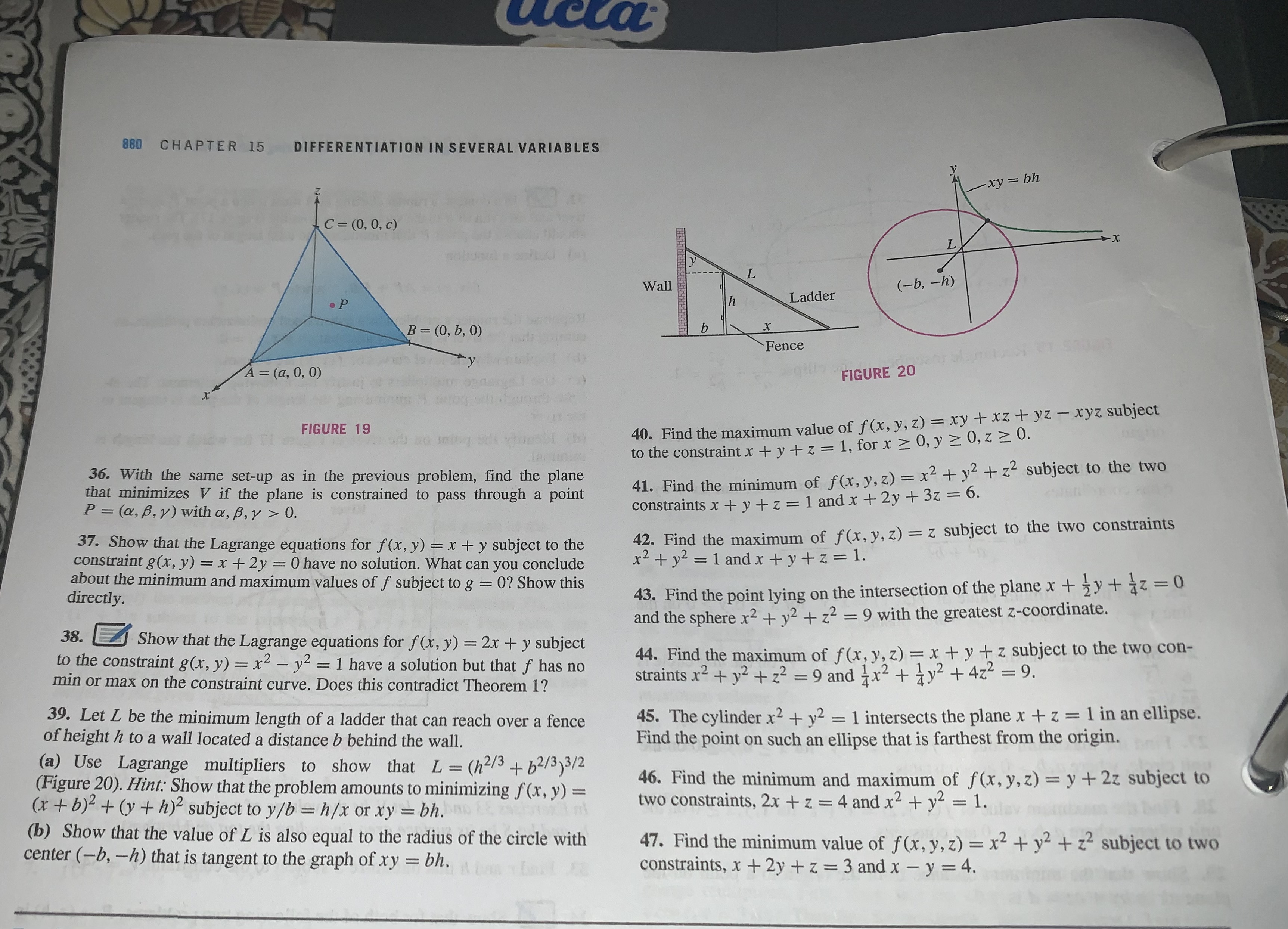 2 increase or decrease as (x, y) moves away from P along