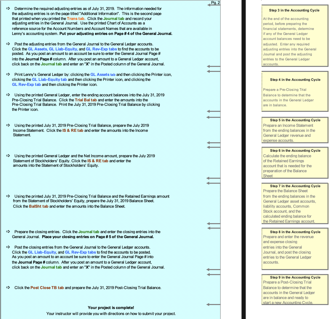 :9 E} Print the July Transactions (click the Trans tab and then