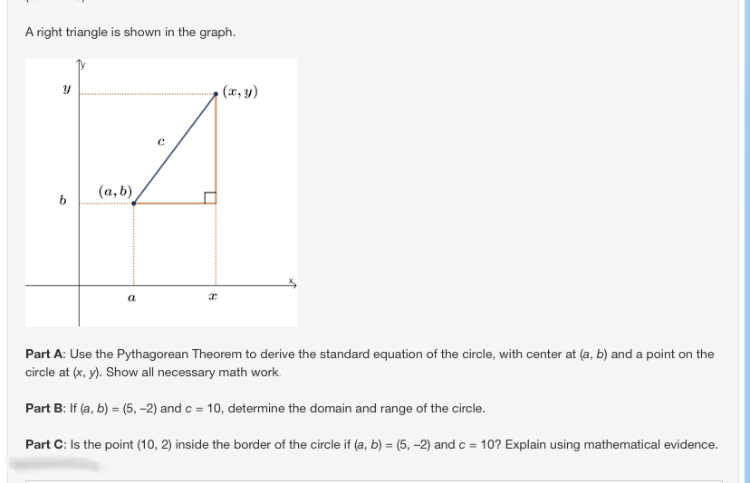 4 5 6 -1 -2 -3 C 4 -5 6 O (x