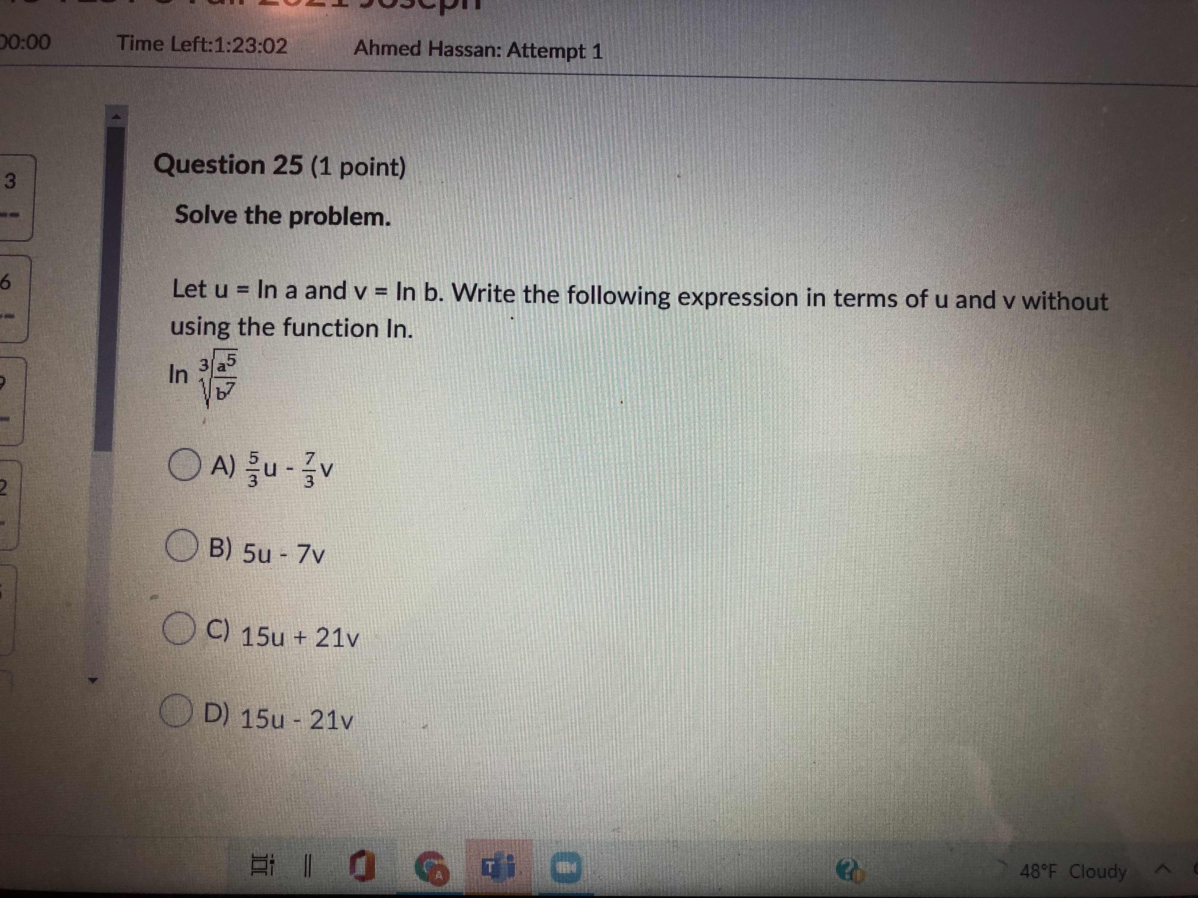 image text in transcribed