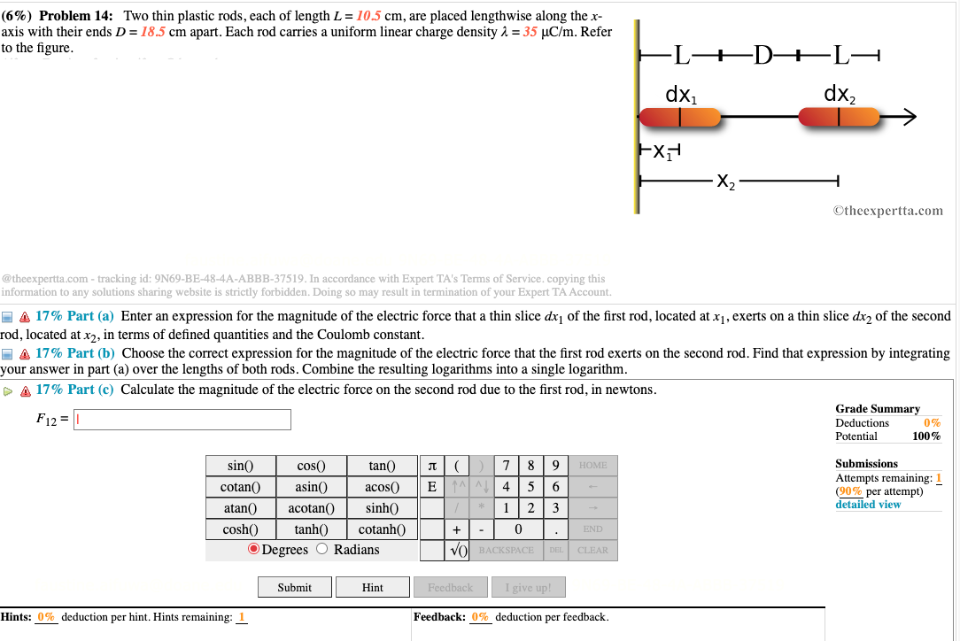 A 17% Part (a) Enter an expression for the magnitude of the