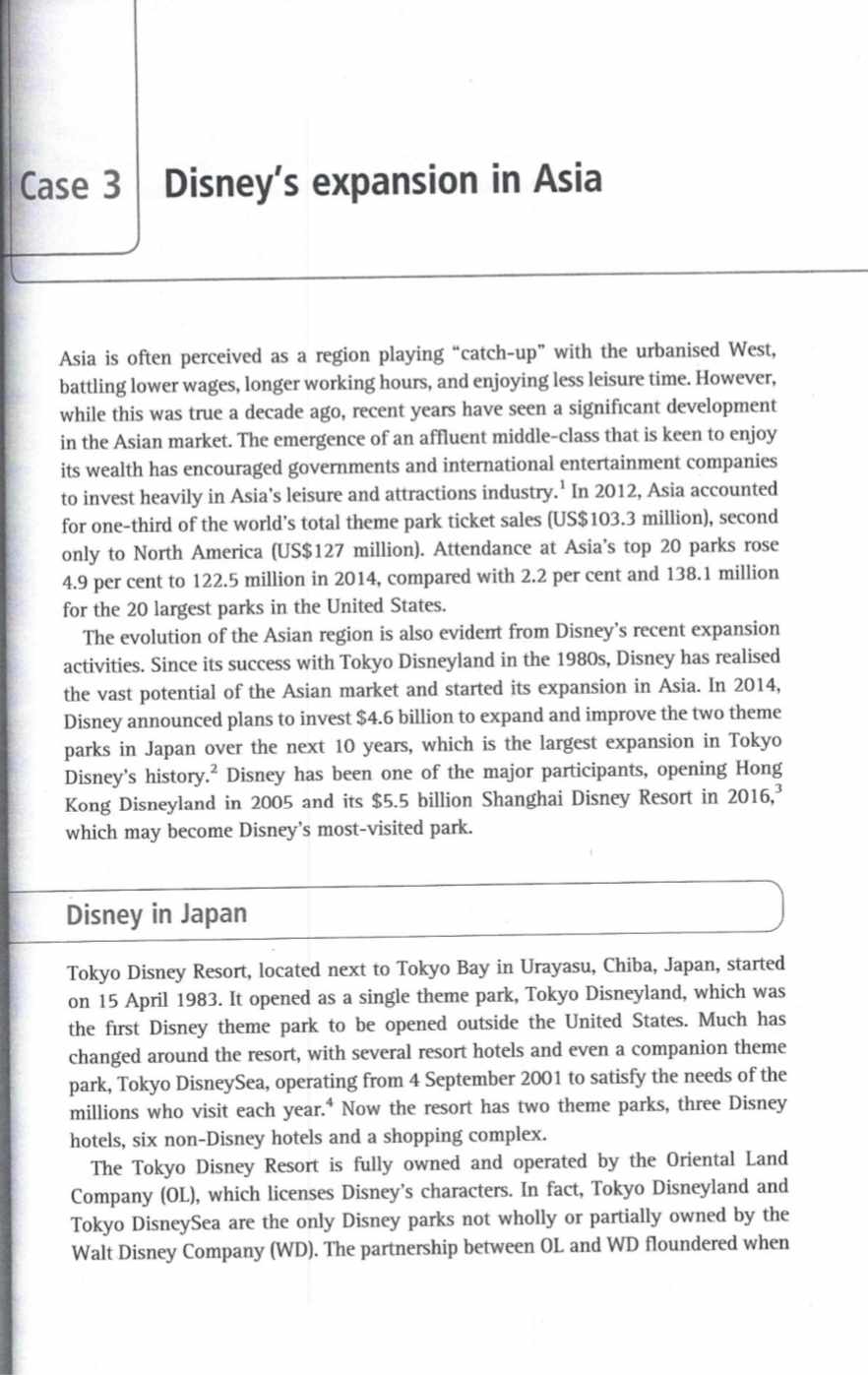 Across Cultures The park's first phase will feature a theme park, an