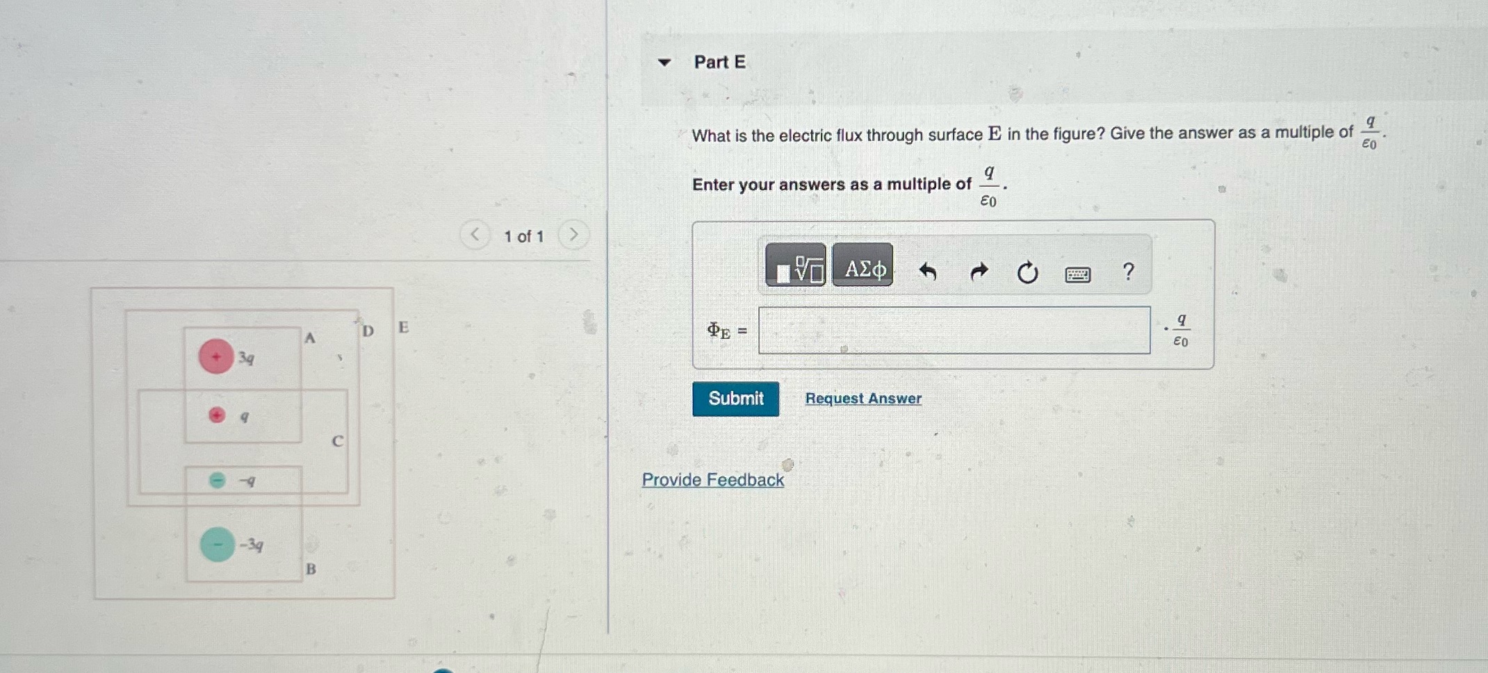the figure? Give the answer as a multiple of Enter your answers