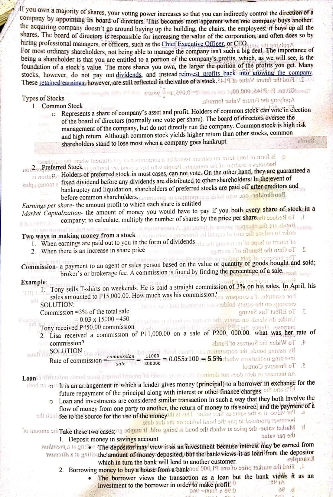 image text in transcribed